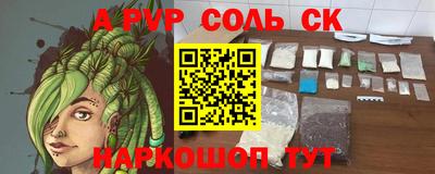 МДПВ Жуковский
