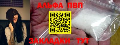 МДПВ Жуковский