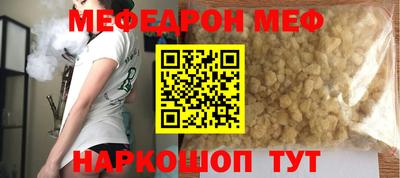 МДПВ Жуковский