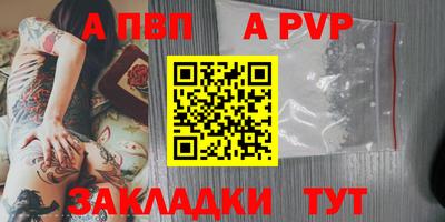 МДПВ Жуковский