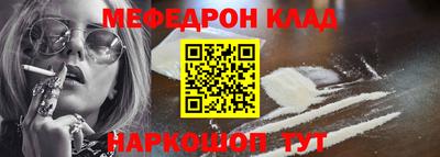 сатива Заводоуковск