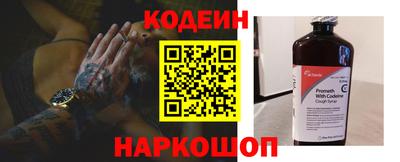 сатива Заводоуковск
