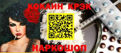 твердый Заволжье