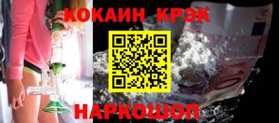 МДПВ Жуковский