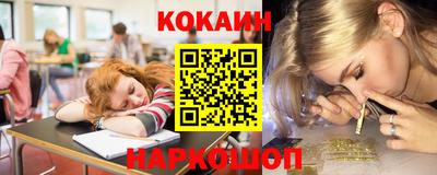 сатива Заводоуковск