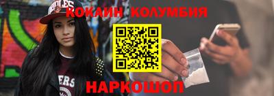 твердый Заволжье