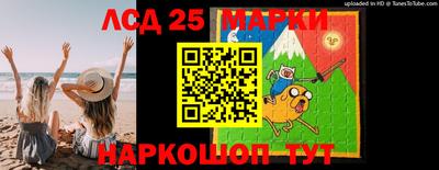 МДПВ Жуковский