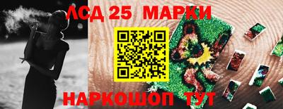 МДПВ Жуковский