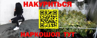 твердый Заволжье