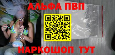 МДПВ Жуковский