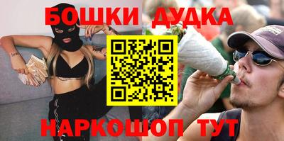 твердый Заволжье
