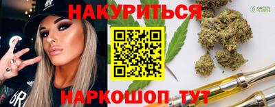 твердый Заволжье