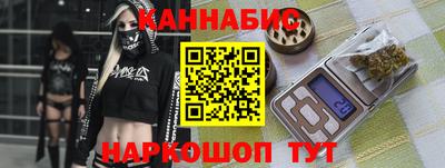 МДПВ Жуковский