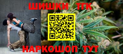 твердый Заволжье
