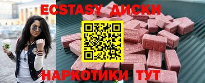 твердый Заволжье