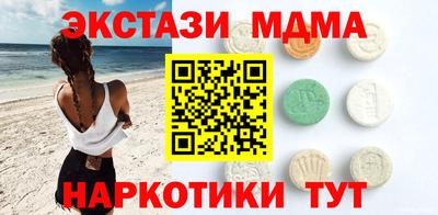 МДПВ Жуковский
