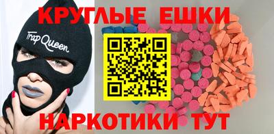МДПВ Жуковский