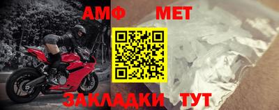 сатива Заводоуковск