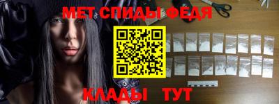 твердый Заволжье