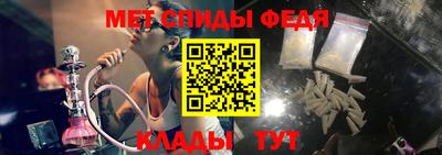 сатива Заводоуковск