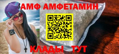 твердый Заволжье