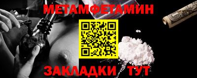 МДПВ Жуковский