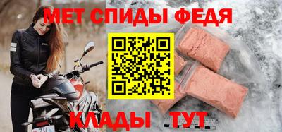 сатива Заводоуковск