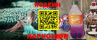 твердый Заволжье