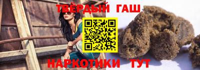 сатива Заводоуковск