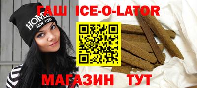 твердый Заволжье