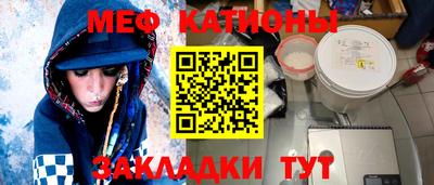 МДПВ Жуковский