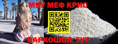 твердый Заволжье